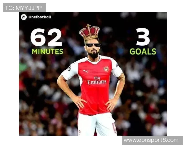 奥利弗执法阿森纳62场战绩分析及罚球黄红牌统计