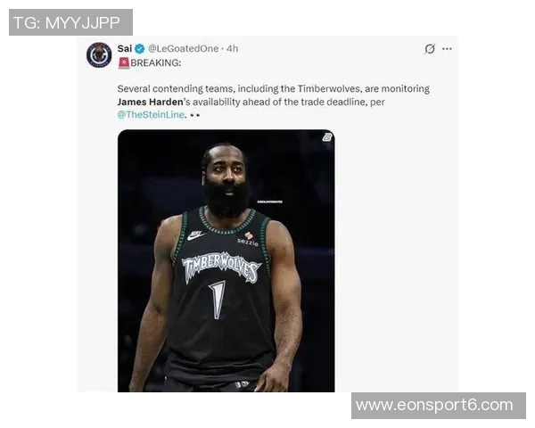 火箭球迷期待重聚哈登与杜兰特晒球衣P图引发热议