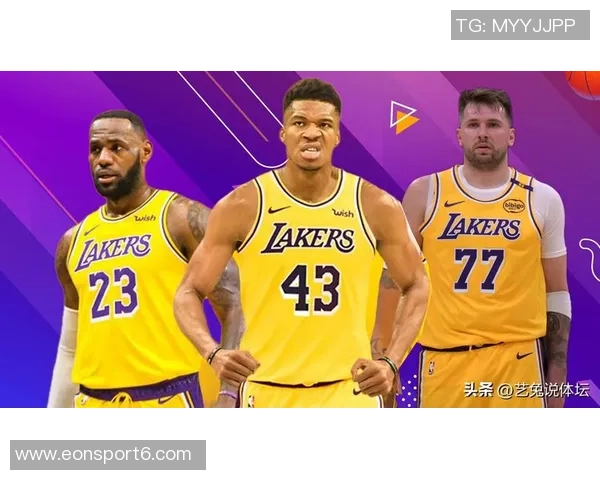 湖人队或将突袭字母哥争夺战提供强有力的交易报价 湖人队或将突袭字母哥争夺战提供强有力的交易报价