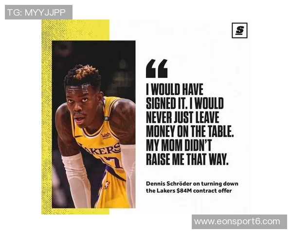 施罗德因攻击他人被禁赛三场回应试图引发热议引发关注 施罗德因攻击他人被禁赛三场回应试图引发热议引发关注