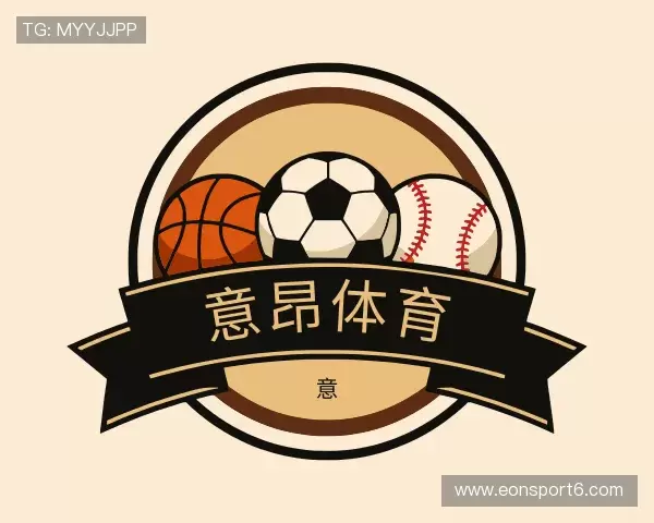 关于意昂体育